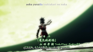 ManyuuHikenchou Ep 04 SUB ITA