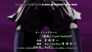ManyuuHikenchou Ep 05 SUB ITA