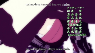 ManyuuHikenchou Ep 06 SUB ITA