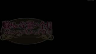 Child making because workplace senior was only all moth ten system