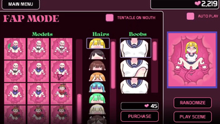 SEX GAME LOVECRAFT LOCKER [MEGUMIN]