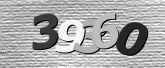 Imagen de seguridad