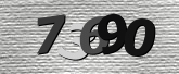 Image de sécurité