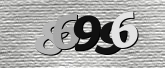 Image de sécurité