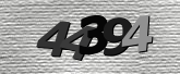 Image de sécurité