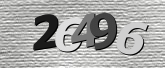 Image de sécurité