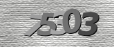 Image de sécurité