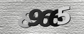 Image de sécurité