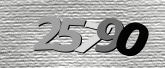 Image de sécurité