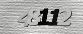 Image de sécurité