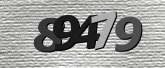 Image de sécurité