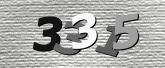 Image de sécurité