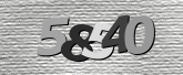 Image de sécurité