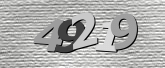 Image de sécurité