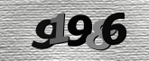 Image de sécurité