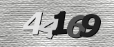 Image de sécurité