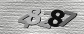 Image de sécurité