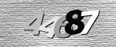 Image de sécurité