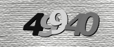 Image de sécurité