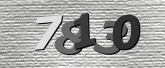 Image de sécurité