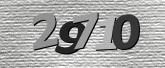 Image de sécurité