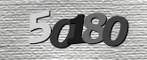 Image de sécurité