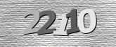 Image de sécurité