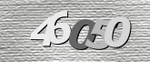 Image de sécurité