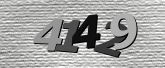 Image de sécurité