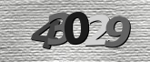 Image de sécurité