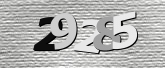Image de sécurité