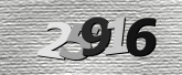 Image de sécurité