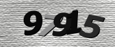 Image de sécurité