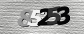 Image de sécurité