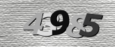 Image de sécurité