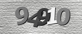 Image de sécurité