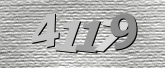 Image de sécurité