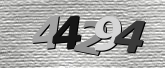Image de sécurité