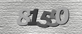 Image de sécurité
