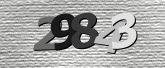 Image de sécurité