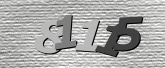 Image de sécurité