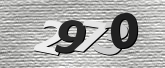 Image de sécurité