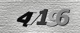 Image de sécurité
