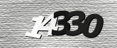 Image de sécurité
