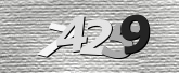 Image de sécurité