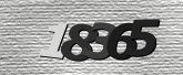 Image de sécurité