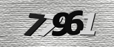 Image de sécurité