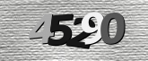 Image de sécurité