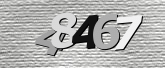 Image de sécurité