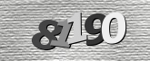 Image de sécurité